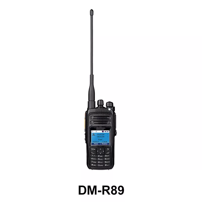 DMR радио жүйесі