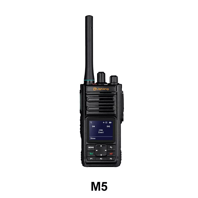 DMR өндірістік деңгейі Mobile Radio